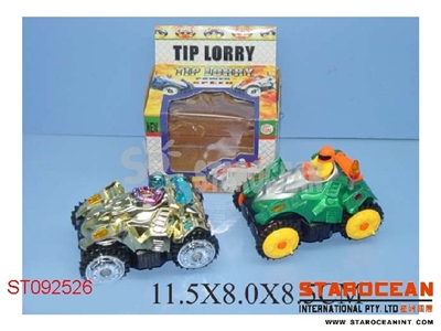 B/O LOOPING CAR W/MUSIC&LIGHT - ST092526