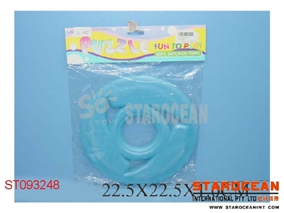 EVA FLYING DISH - ST093248
