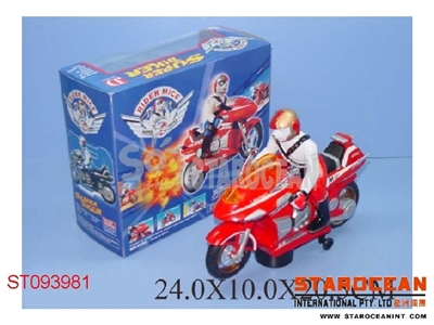 喷坐人音乐电动摩托车 - ST093981