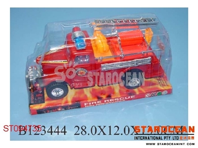 FRICTION FIRE CAR - ST094735