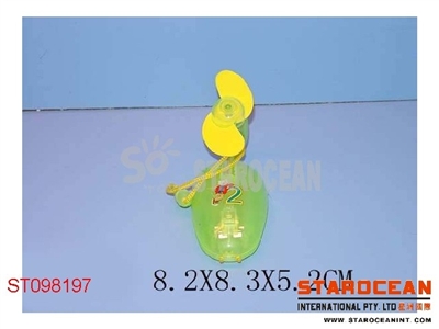 FAN - ST098197