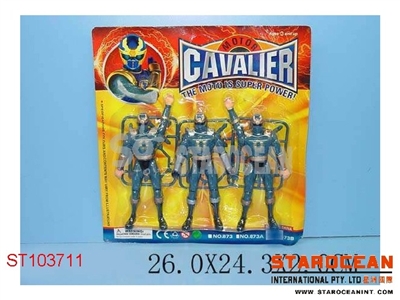 3IN1 FIGHTER - ST103711