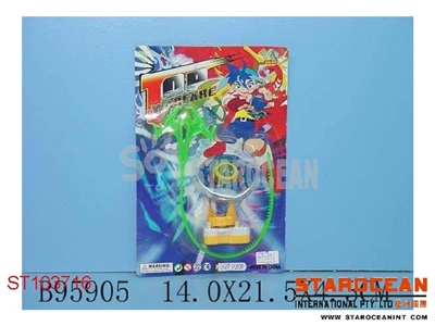 TOP - ST103716