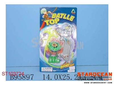 TOP (8) - ST103724