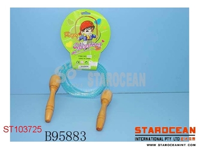 JUMP ROPE - ST103725