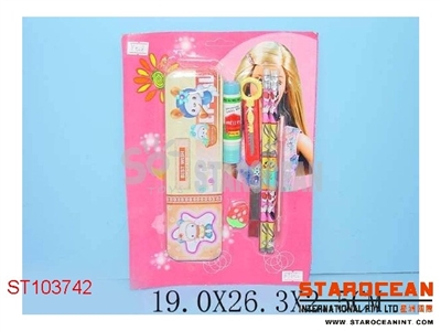 STATIONERY - ST103742