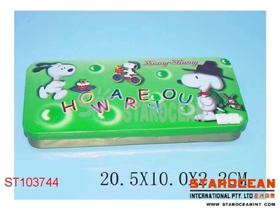 WRITING CASE - ST103744