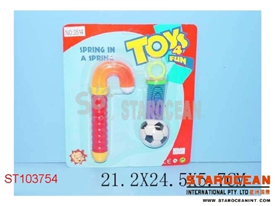 2IN1 RAINBOW - ST103754
