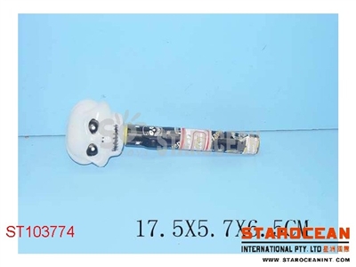 LAMP - ST103774