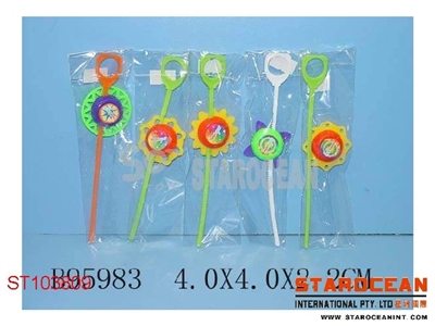 TOP(5) - ST103809