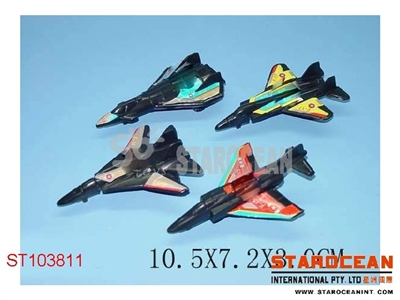 FREE WHELL PLANE(4) - ST103811