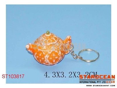 TEAPOT W/LIGHT&CHAIN - ST103817