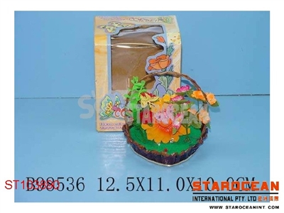 PERFUME CORBEIL W/MUSIC&LIGHT - ST103890