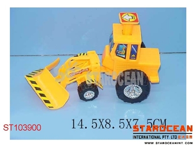 PRESSING PUSH CAR - ST103900