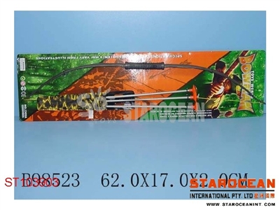 BOW ARROW - ST103903