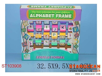 ALPHABET FRAME - ST103908