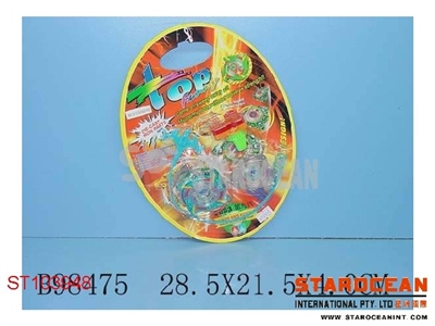 METAL SET - ST103948