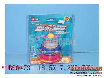 B/O TOP W/MUSIC&LIGTH - ST103965