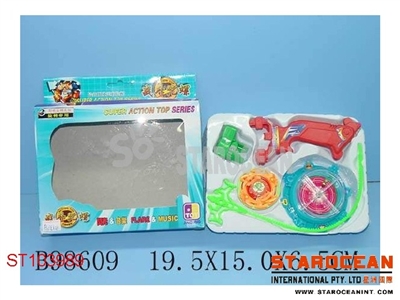 SUPER ACTION TOP SERIES - ST103989