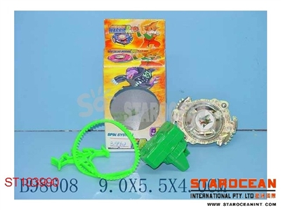 METAL SET - ST103990