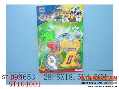 LINING TOP W/MUSIC&LIGHT - ST104001