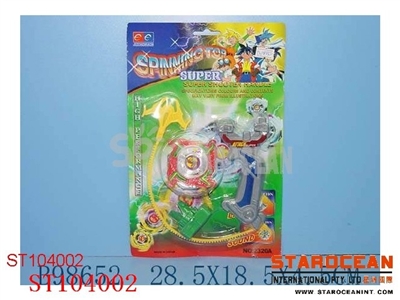 LINING TOP W/MUSIC&LIGHT - ST104002