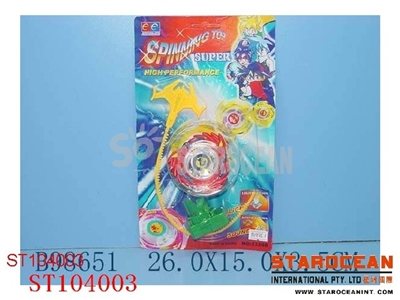 LINING TOP W/MUSIC&LIGHT - ST104003