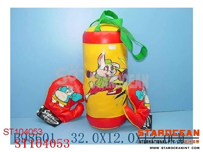 BOXING SET - ST104053