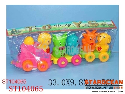 PULL LINE CARTOON TRAIN W/MUSIC - ST104065