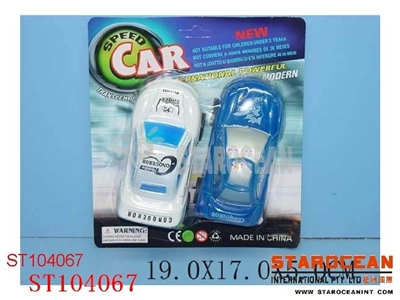 2IN1 PULL BACK CAR - ST104067