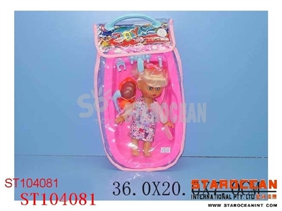 DOLLS - ST104081