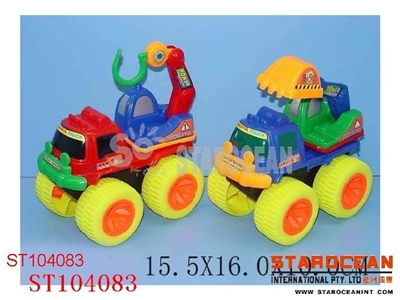 PULL LINE CARTOON CONSTRUCTION CAR(2) - ST104083