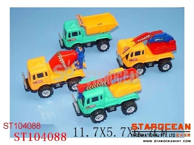 PULL BACK CONSTRUCTION CAR(4) - ST104088