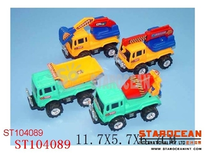 四款拉线工程车 - ST104089