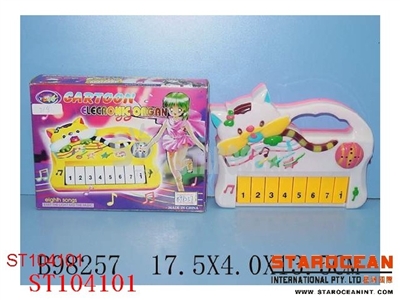 ELECTRONIC ORGAN - ST104101