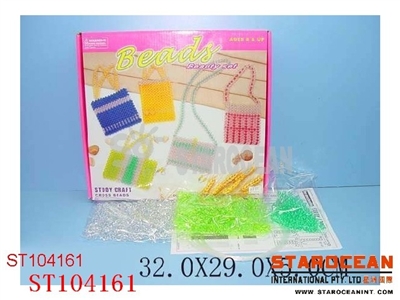 CRAFT HAND BAG - ST104161