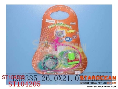 METAL SET - ST104205