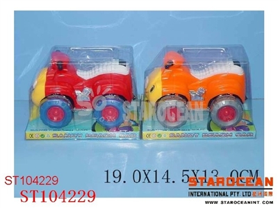 PULL LINE CARTOON MOTOR(2) - ST104229