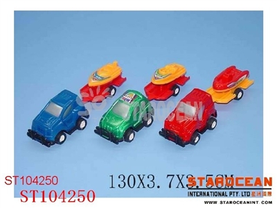PULL BACK CAR W/BOAT(3) - ST104250