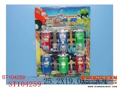 6IN1 PULL BACK CAR - ST104259