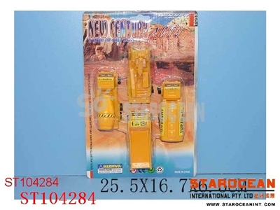 4IN1 PULL BACK CONSTRUCTION CAR - ST104284