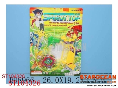 TOP - ST104326