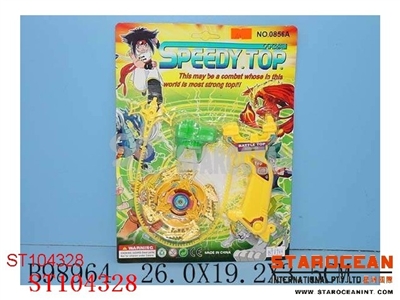 TOP - ST104328