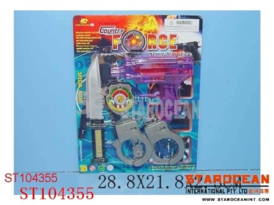 POLICE PLAY SET - ST104355