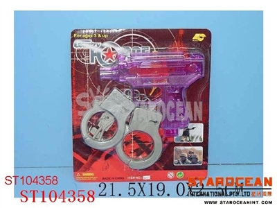 POLICE PLAY SET - ST104358