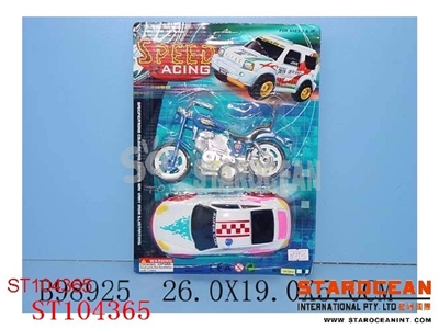 FRICTION CAR +PULL BACK MOTOR - ST104365