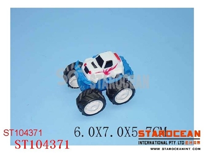 PULL BACK CAR - ST104371