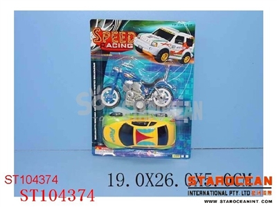 PULL BAK MOTOR +FRICTION CAR - ST104374