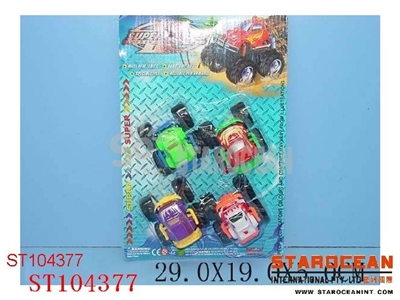 4IN1 PULL BACK CAR - ST104377