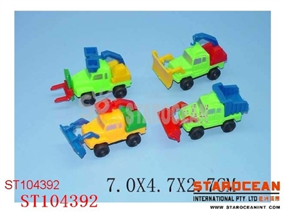 4PCS PULL BACK CONSTRUCTION CAR - ST104392